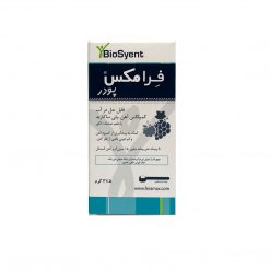 پودر فرامکس بایوسینت ۴۱.۵ گرم