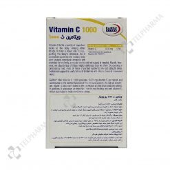 قرص ویتامین سی ۱۰۰۰ یوروویتال