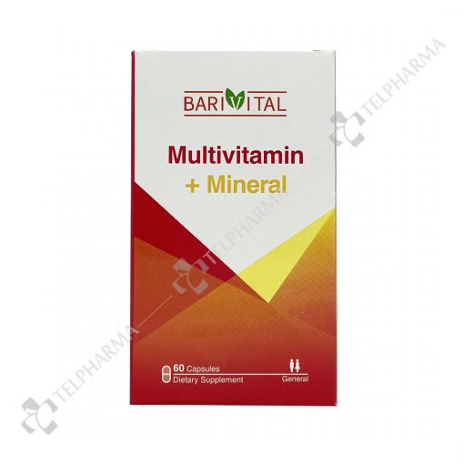 کپسول مولتی ویتامین مینرال باریویتال